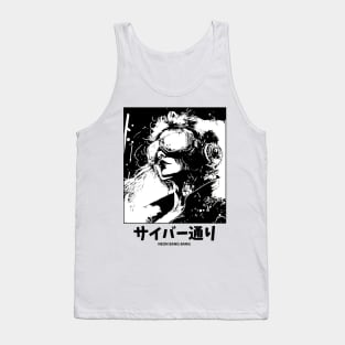 Cyberpunk Anime - Japan Streetwear Japanese Manga Aesthetic Tank Top